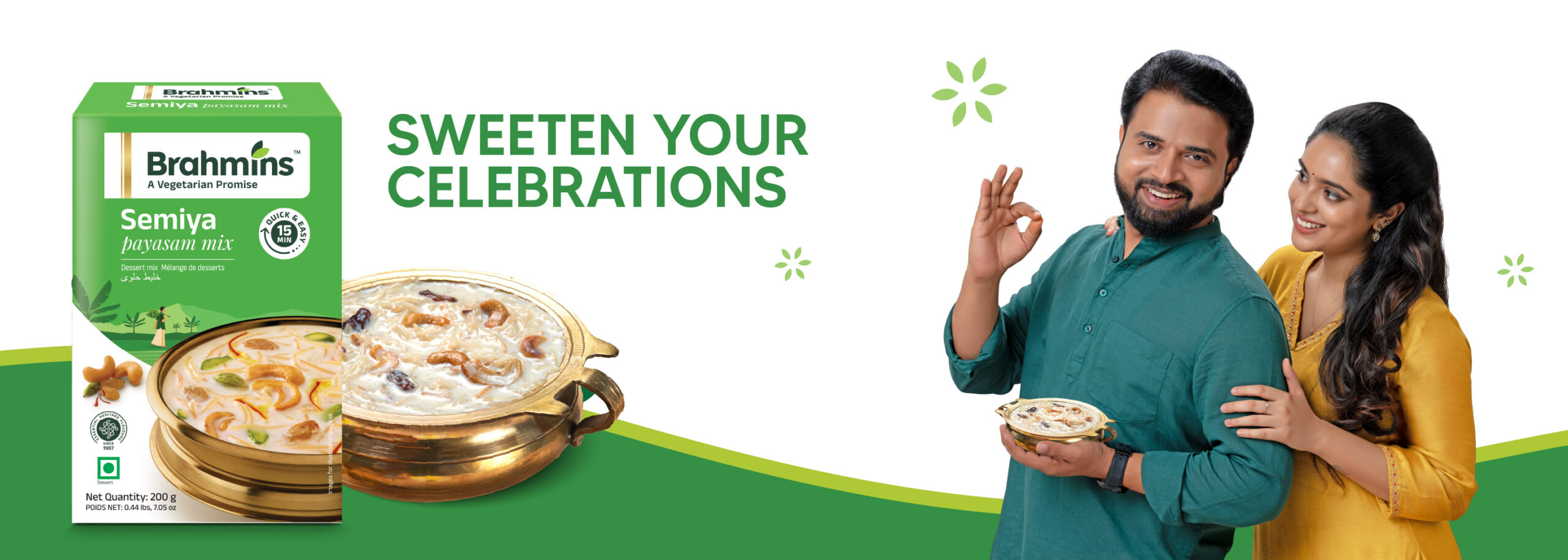 Replacement for Home Page Banner - Dessert